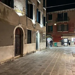  Guest house Lions Italy